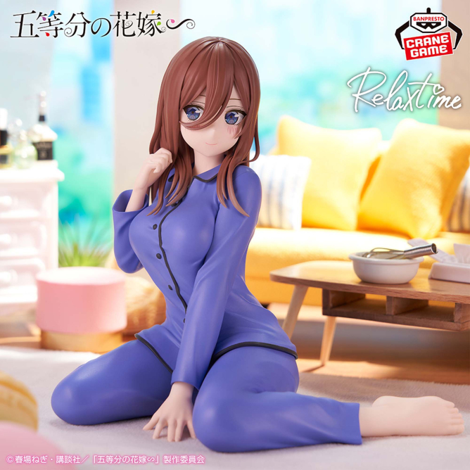 Фігурка Miku Nakano - Relax time з аніме The Quintessential Quintuplets