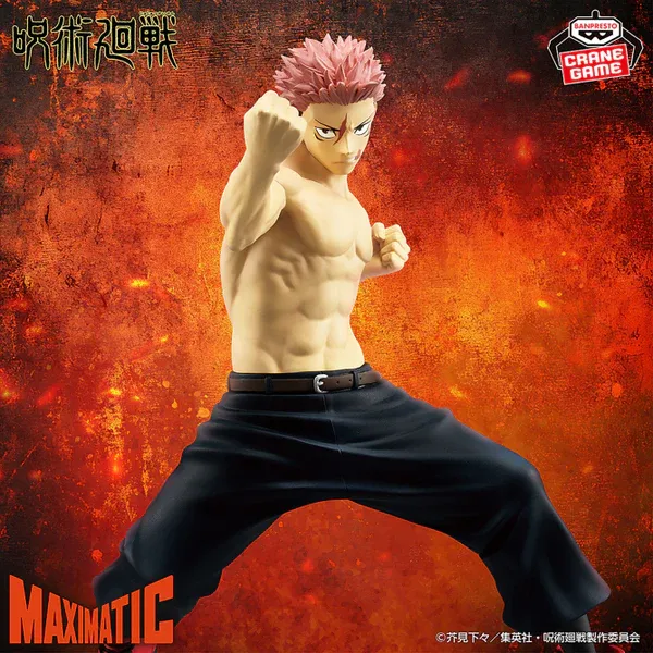 Аніме фігурка Юджі Ітадорі (Yuji Itadori) — Магічна битва (Jujutsu Kaisen), Maximatic, Destruction Reversal II Ver., 20 см 2