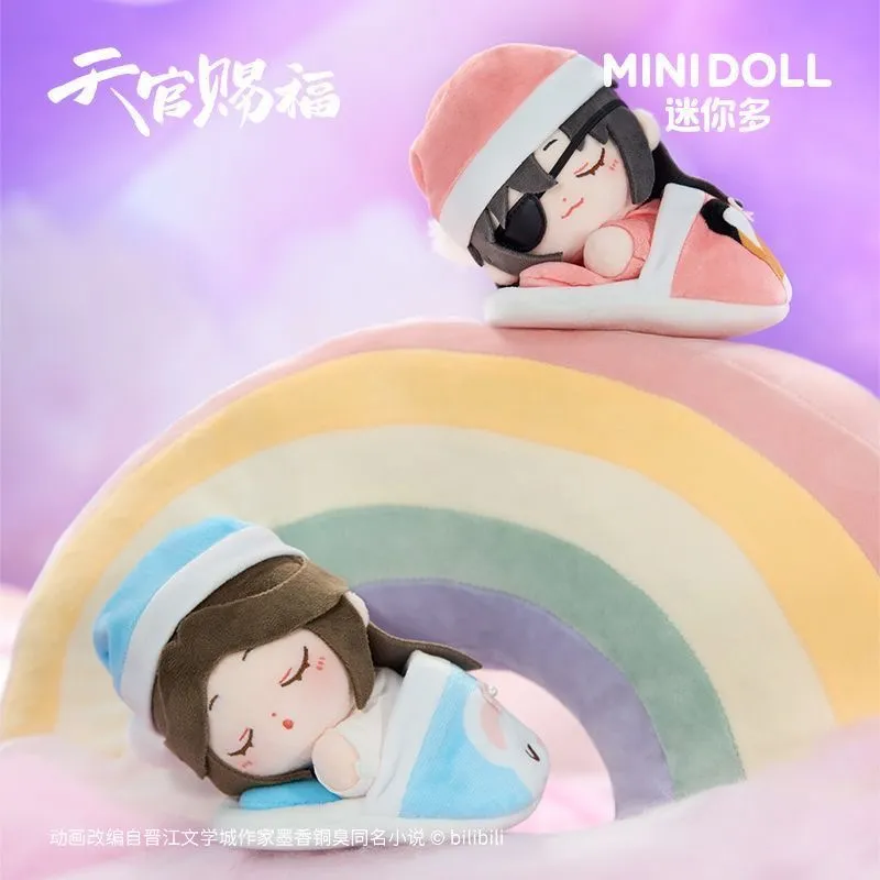 Аніме брелок-плюш (Blind Box) — Благословення небожителів (Heaven Official's Blessing), Sleep-Themed, м'який, 15 см 5