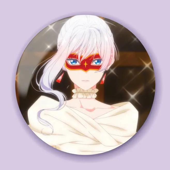 Значок May I Ask for One Final Thing? 15