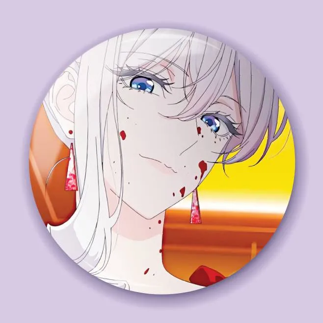 Значок May I Ask for One Final Thing? 11