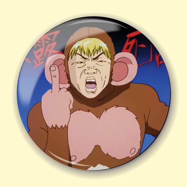 Значок по аніме Great Teacher Onizuka 9