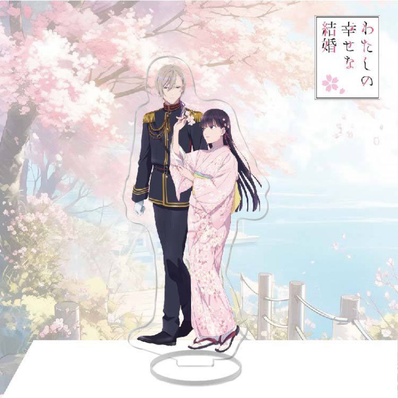 Акриловий стенд My Happy Marriage