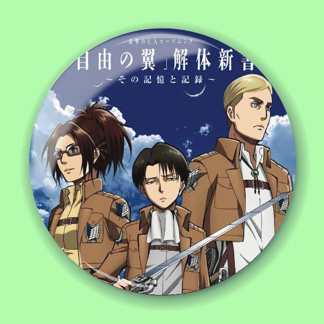 Значок по аніме  Attack on Titan 45