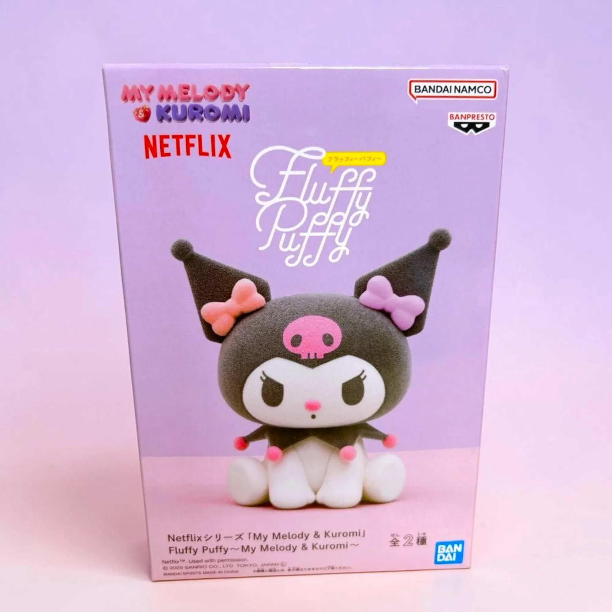 Аніме фігурка Куромі (Kuromi) - Fluffy Puffy, 10 см, Banpresto 2