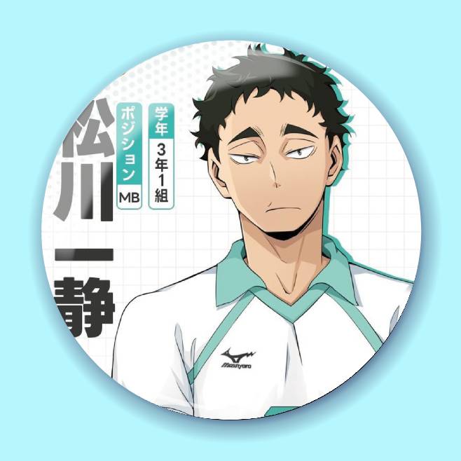 Значок по аніме Haikyuu!! 65