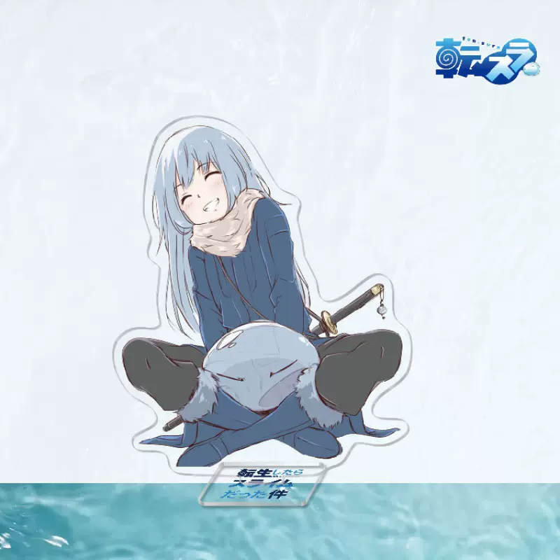 Акрилова фігурка Rimuru Tempest з аніме That Time I Got Reincarnated As A Slime