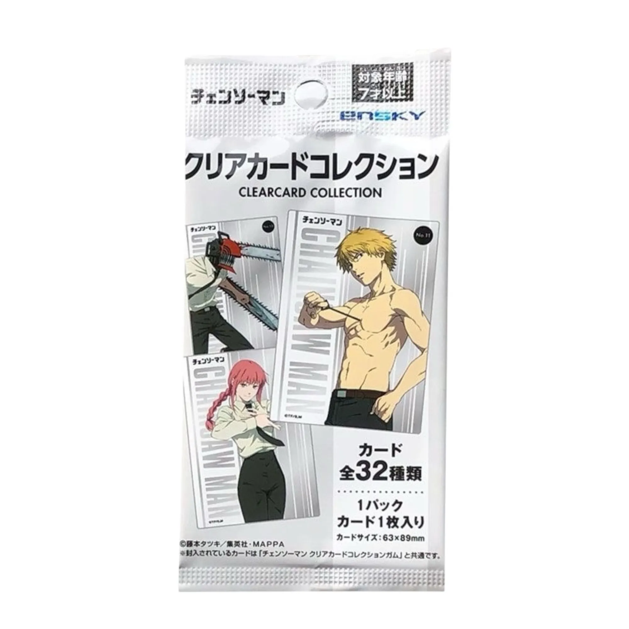 Картки Chainsaw Man - Clear Card Collection