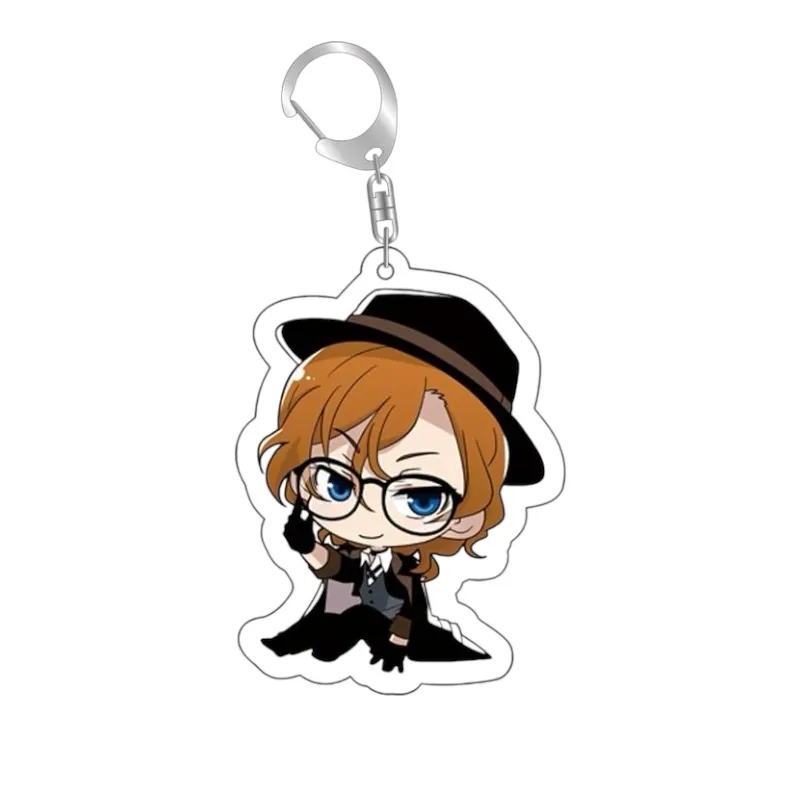 Брелок по аніме Bungo Stray Dogs