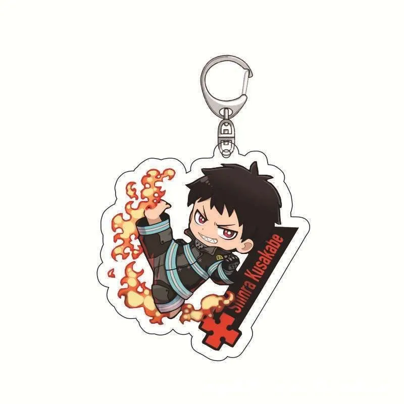 Брелок по аніме Fire Force 
