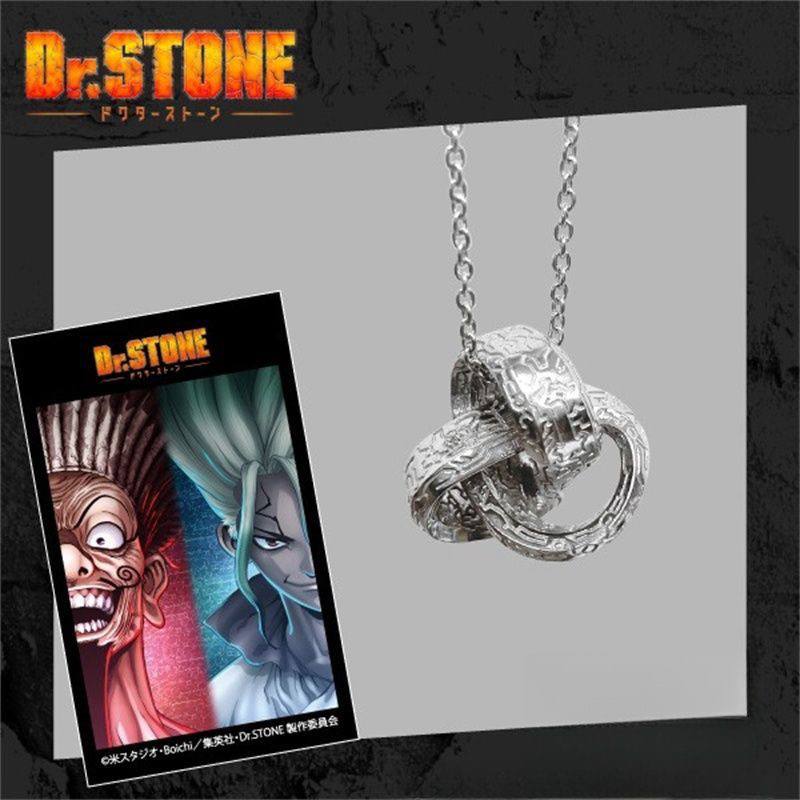 Підвіска по аніме Dr. Stone