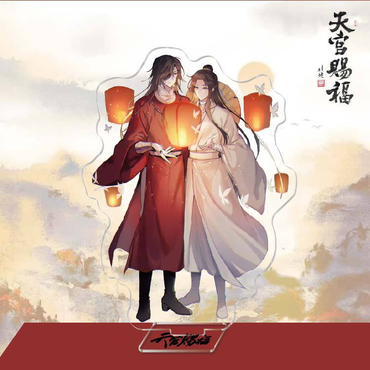 Акрилова фігурка Hua Cheng та Xie Lian Heaven Official's Blessing