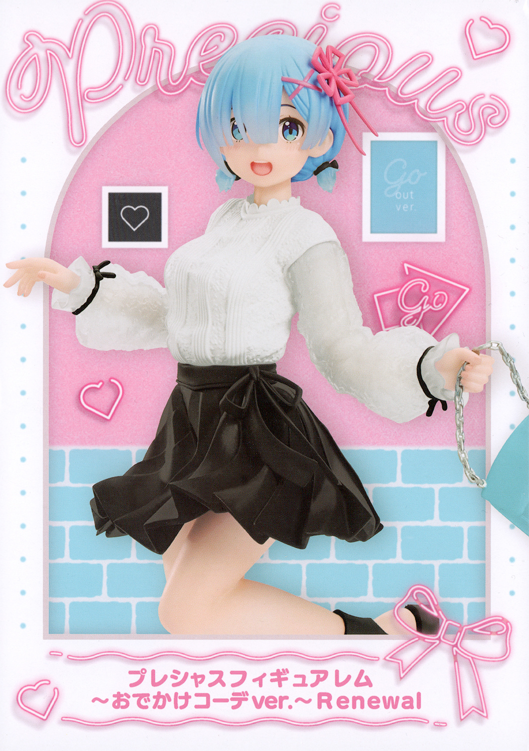 Фігурка Rem (Outing Coordination Ver.) Renewal Edition з аніме Re:Zero Starting Life in Another World 