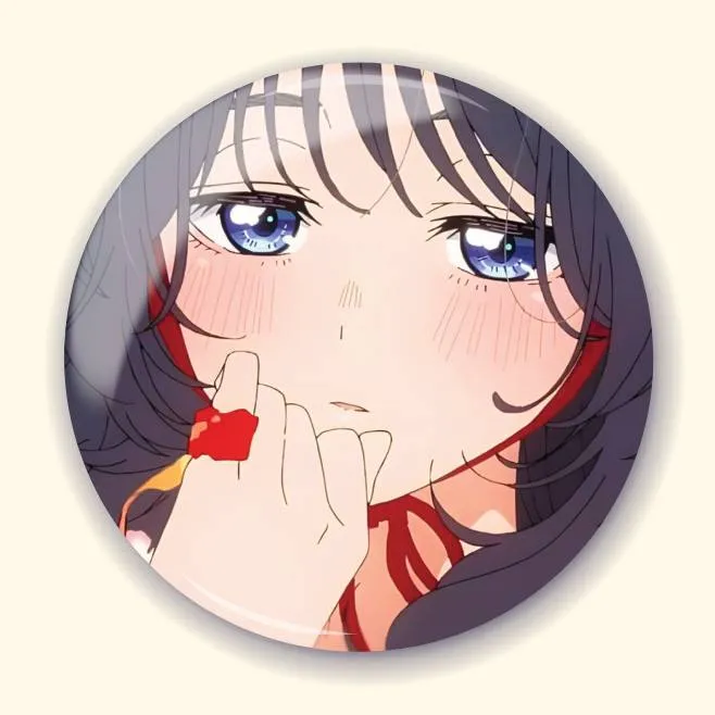 Значок The Fragrant Flower Blooms with Dignity 1