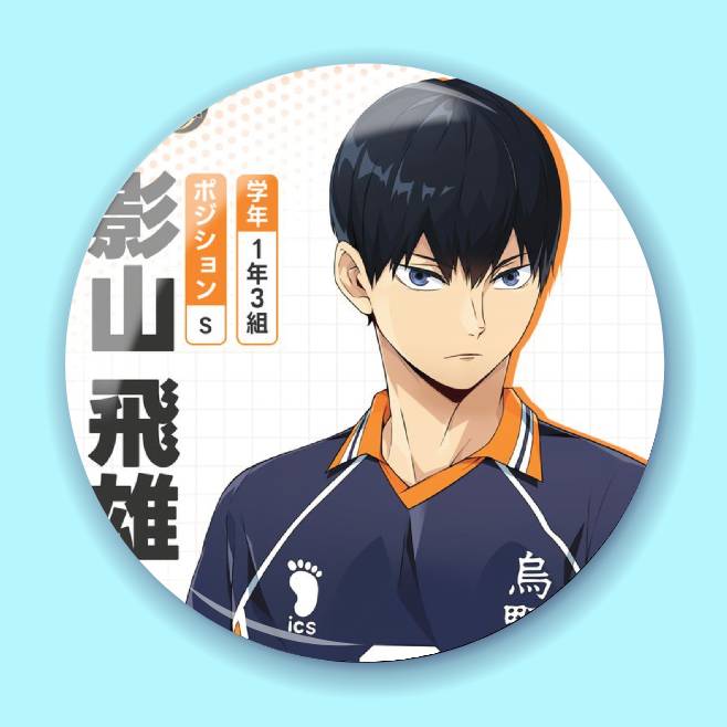 Значок по аніме Haikyuu!! 66